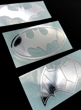 黑暗骑士蝙蝠侠标志手机金属贴 手机DIY贴纸电脑汽车通用金属贴纸