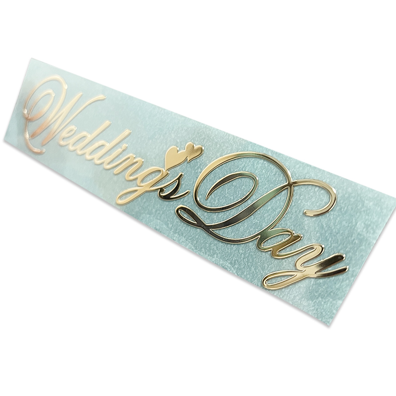 婚礼贴纸邀请函金属贴定制金属贴