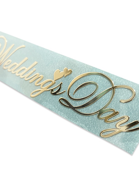 婚礼wedding day英文字母礼盒金属贴 邀请函镀金金属字 可以定制