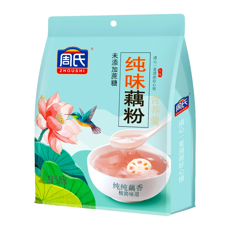 周氏纯味藕粉原味代餐