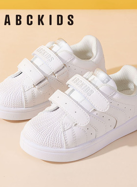 ABCKIDS童鞋男童鞋子2025秋季学校儿童白色板鞋春秋款女童小白鞋