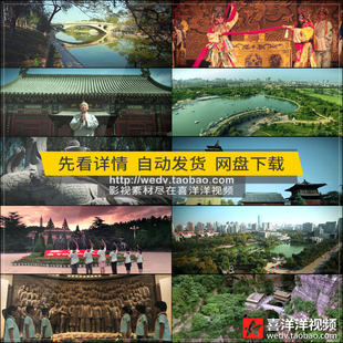 A042河北石家庄旅游城市航拍赵州桥地理风景名胜古迹实拍视频素材