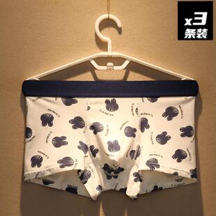 内裤 短裤 卡通成年纯棉四角裤 潮流时尚 平角 青少年男生个性 潮牌男士