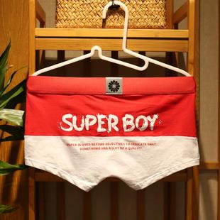 透气舒适中腰四角裤 日本男士 字母运动宽松平角裤 潮流个性 纯棉内裤