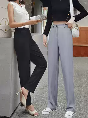 Black wide pants women's high waist spring sagging sense suit straight pants spring and summer thin professional thin mopping trousers