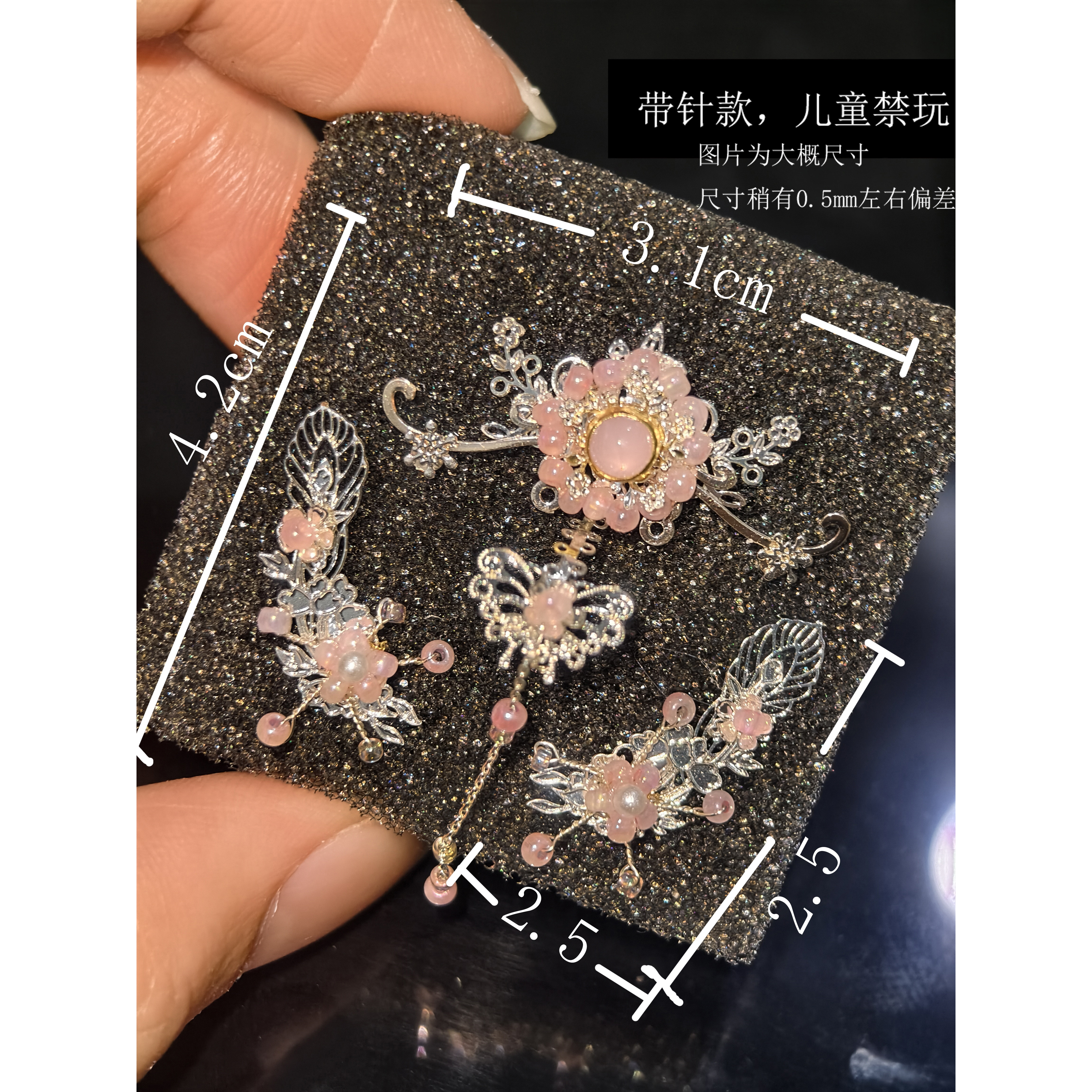 古风芭比娃娃Ob27/可儿心怡/芭比/bjd娃娃30厘米6分娃娃头饰3件套