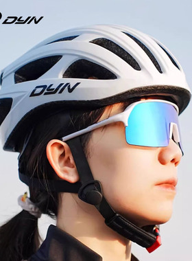 DYN戴恩 自行车骑行头盔男公路车安全帽女山地车单车装备克瑞斯