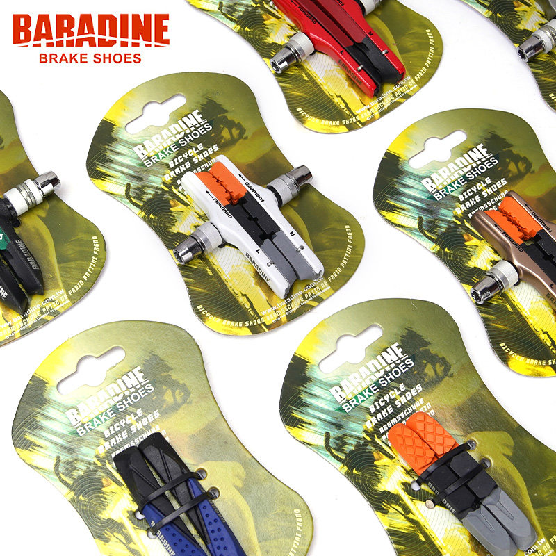 永杰山地公路自行车V刹刹车皮959V刹车胶刹车块955 959VC刹车片