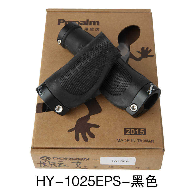 Poignées de vélo PROPALM - Ref 2344503 Image 5