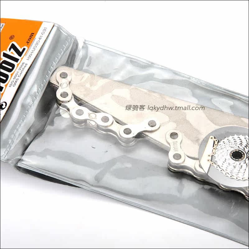 Clé pour réparation vélo ICETOOLZ - Ref 2302243 Image 3