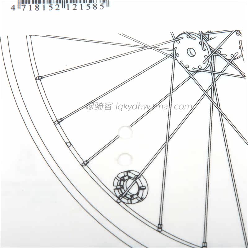 Clé pour réparation vélo ICETOOLZ - Ref 2302472 Image 5