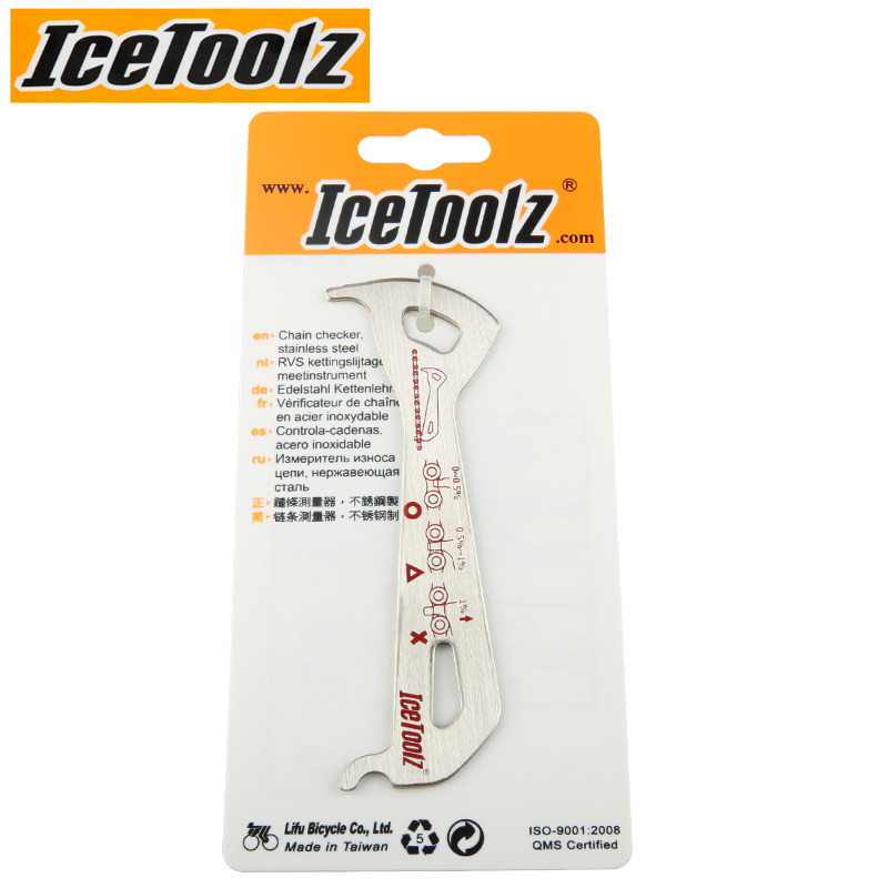 Outils pour vélo ICETOOLZ - Ref 2281381 Image 5