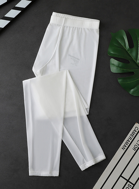 白色秋裤男士薄款冰丝打底裤男款超薄透气衬裤丝滑线裤弹力紧身裤