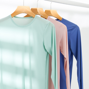 秋衣单件保暖上衣超薄款 长袖 新款 男款 内衣 冰丝紧身内搭打底衫 男士