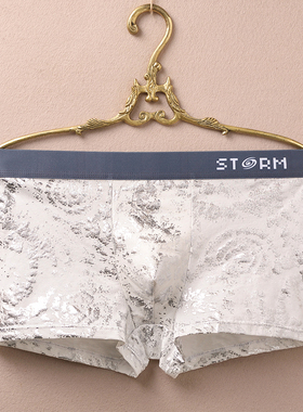 短裤男士内裤纯棉男生2026新款白色正品高档男款全棉四角平角裤头