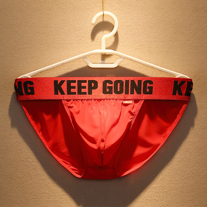 LOOCH男士冰丝三角内裤高弹丝滑