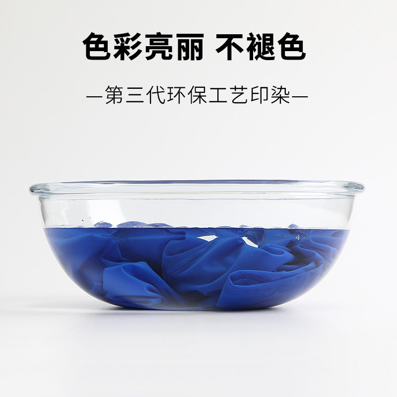 冰丝秋裤男士薄款夏季透气打底裤男生超薄保暖裤冬季弹力丝滑衬裤