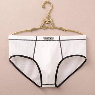 透气短裤 男款 三角内裤 冰丝男士 高端白色裤 夏薄款 男生新款 头 三角裤