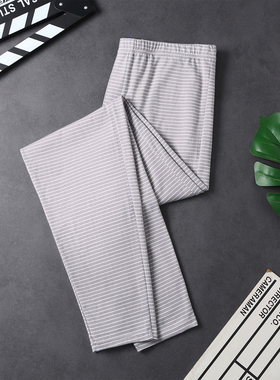 男士纯棉秋裤男2025新款线裤男款宽松不勒腿打底裤全棉薄款保暖裤