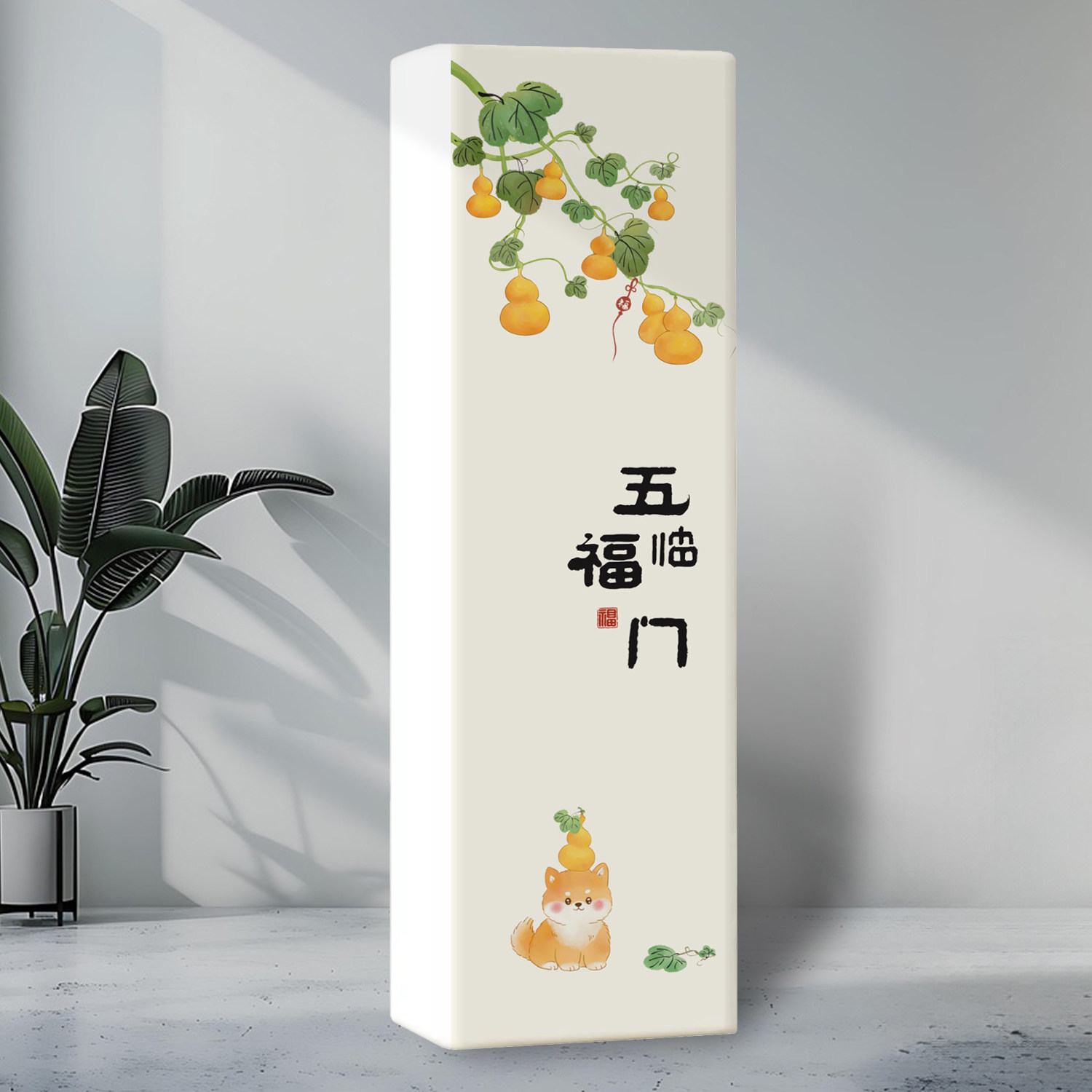 开机不取空调罩防尘防晒简约立式