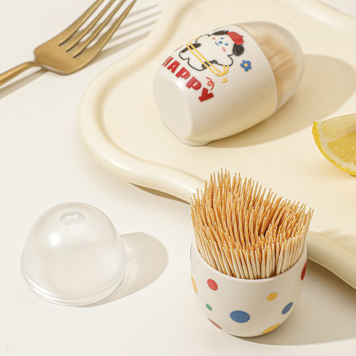 家用多巴胺磁吸牙签盒