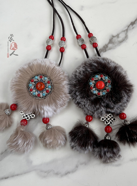 太阳花双面项链内蒙古