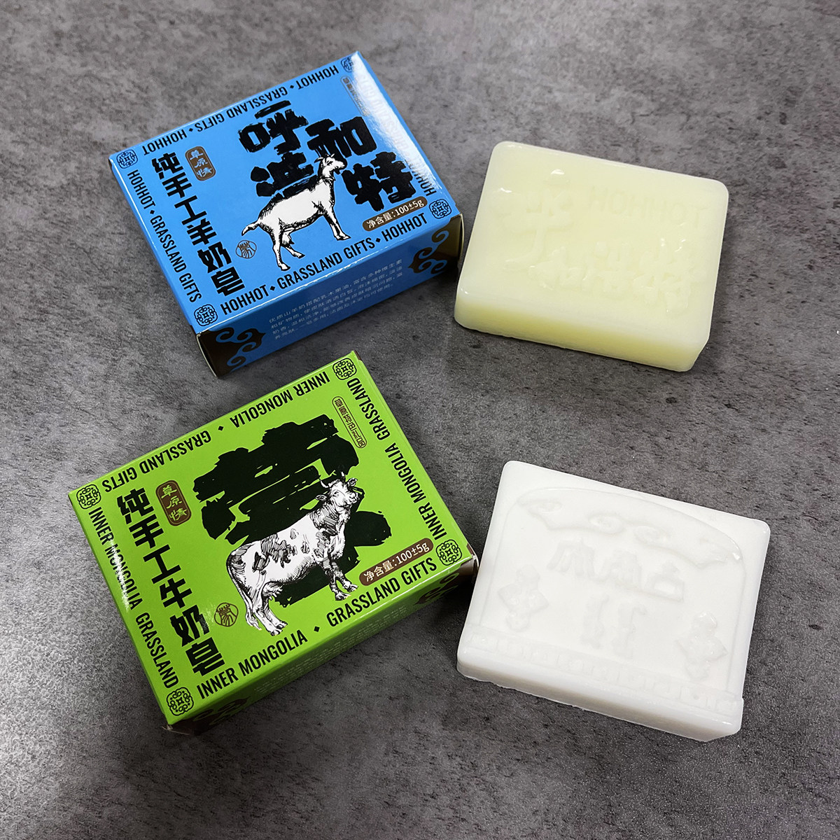内蒙古草原手工羊奶皂牛奶皂