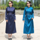 宽松女士蒙古袍立领民族风连衣裙民族风袍子 传统时尚 蒙古元 素服装