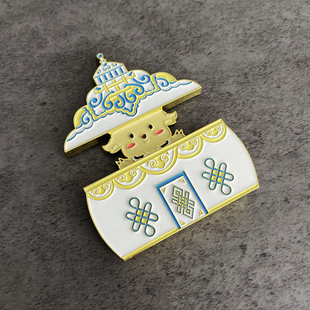 饰品创意个性 蒙古包冰箱贴民族风特色装 冰箱饰品内蒙古文创纪念品