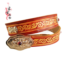 Пояс Модели Монголии г-жа пояса женские