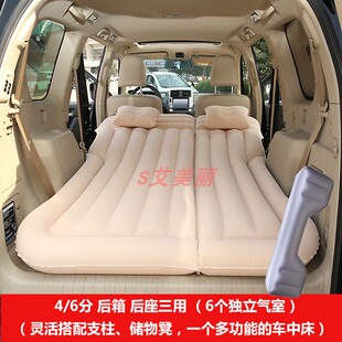 Alfa Romeo Stelvio Cadillac SRX 46分后排厢车载充气床垫车中床
