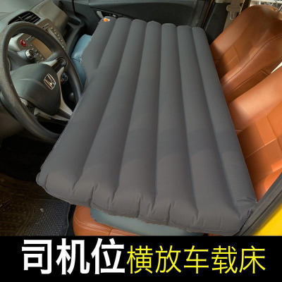 适用特斯拉-Model 3 汽车前排主副架车载冲充气床垫 长途睡觉神器