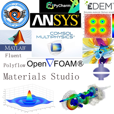 AMD云计算 出租7950x租用算力出租 9950x 流体仿真有限元 物理机