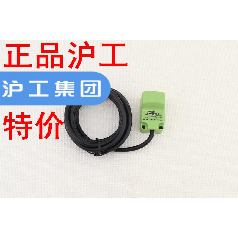 沪工正品CHIIB方型接近开关PSN40-20DN, NPN 直流三线常开 传感器