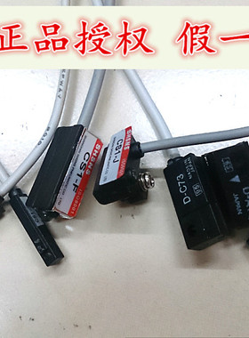 气缸磁性开关CS1-F/J/G/S/U CS2-G/S D-A93/A73/C73/Z73/A54 SNS