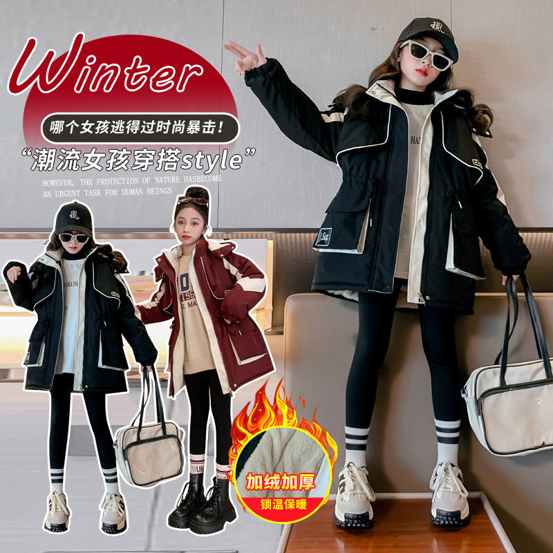 女童冬季加绒加厚派克服中大童女孩时髦棉衣收腰棉服网红休闲棉袄