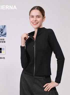 长袖简约风拉链外套2025新款感外套女士亲肤透气mbh013女卫衣