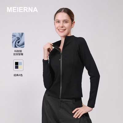 长袖简约风拉链外套2025新款感外套女士亲肤透气mbh013女卫衣