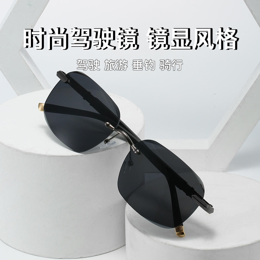 太阳镜墨镜奢香儿金属无框时尚男