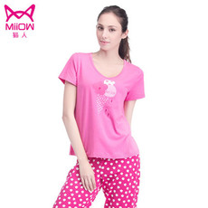 Pantalon collant jeunesse MIIOW en viscose - Ref 757328 Image 12