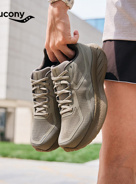 Saucony索康尼RIDE 18 SE驭途情侣款防滑减震运动户外跑步休闲鞋