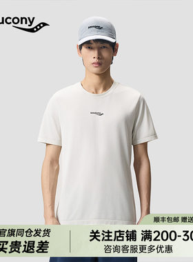【彭于晏同款】Saucony索康尼男子2026春夏跑步训练系列短袖T恤