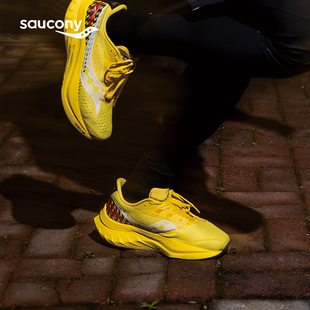 男女马拉松跑鞋 Saucony索康尼ENDORPHIN 啡速4新款 酷动城 SPEED