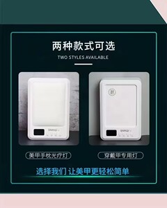 赛迩齐中国光疗机大功率大空间