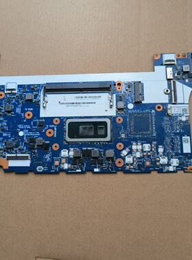 联想E14 15主板 笔记本主板 CPU i5 10210 i7 10510 版号NM-C421