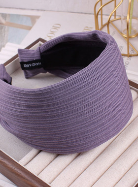 新款针织布艺紫色条纹极简约超宽发箍发卡遮白发饰头箍高级感百搭