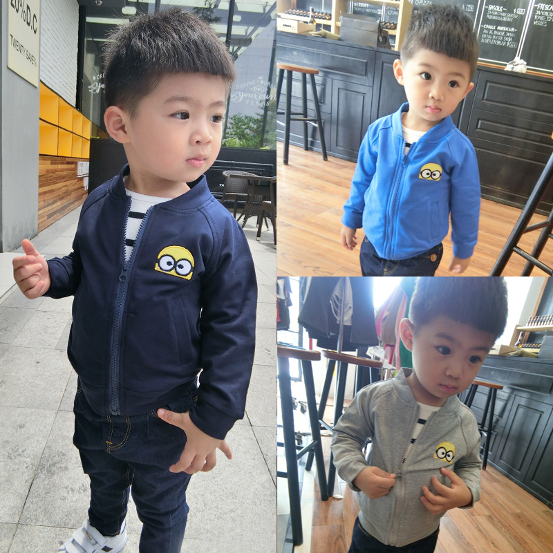 Veste pour garcon - Ref 2157660 Image 1