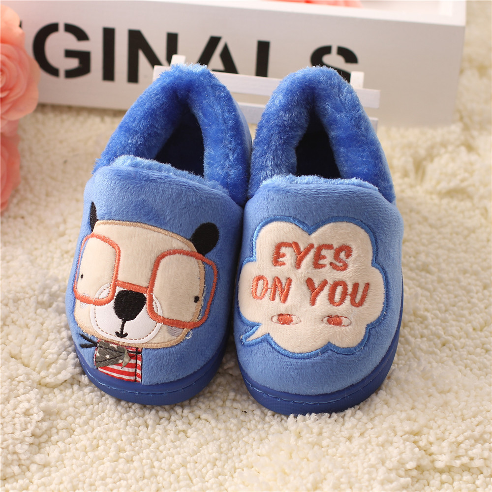 Pantoufles enfants en EVA 1550FS - Ref 1034271 Image 1