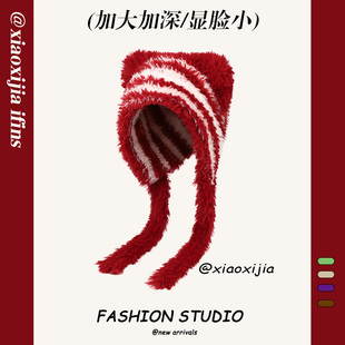 新款红色条纹系带毛绒帽子女秋冬可爱小熊耳朵针织保暖护耳包头帽