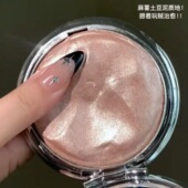 嘭嘭透亮肌 高光一体盘膏钻石杏裸色眼影腮红亚裔水光感心形修容